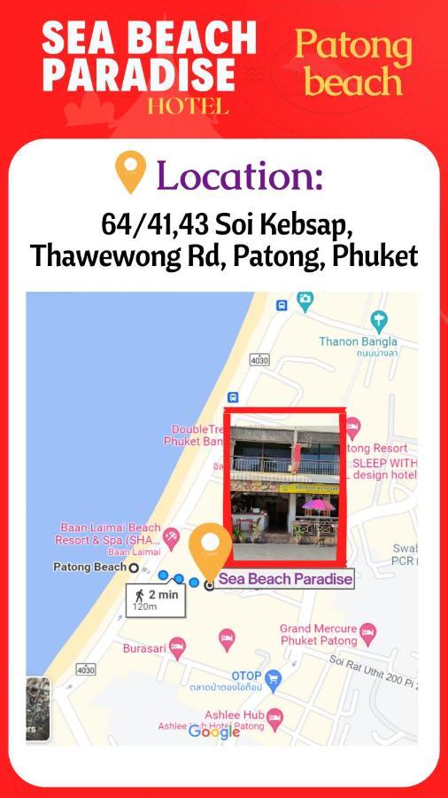 Sea Beach Paradise Patong 外观 照片