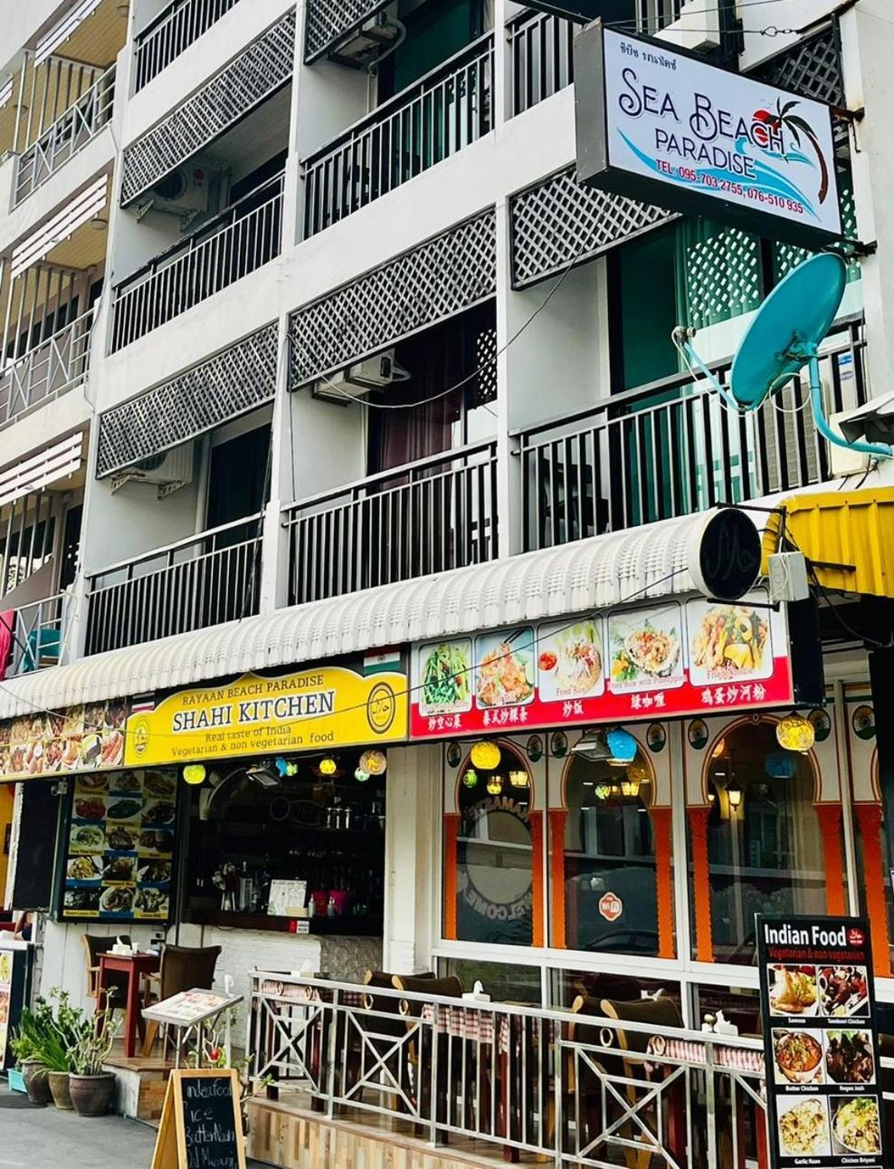 Sea Beach Paradise Patong 外观 照片